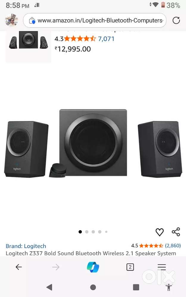 Logitech 80 watt speaker