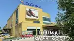 Wanted m/f packing/ counter staffs at Calicut