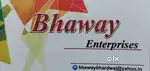 Urgently Need Supply man for Distribution In Varanasi