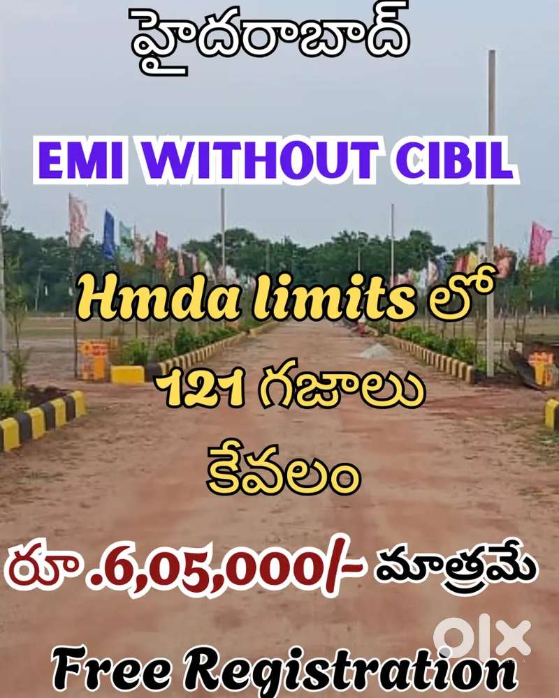 Residental And investment plots for sale