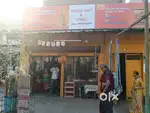Shop for rent