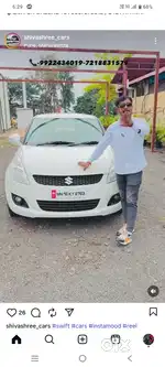 Maruti Suzuki Swift 2004-2010 VXI with ABS, 2014, CNG & Hybrids