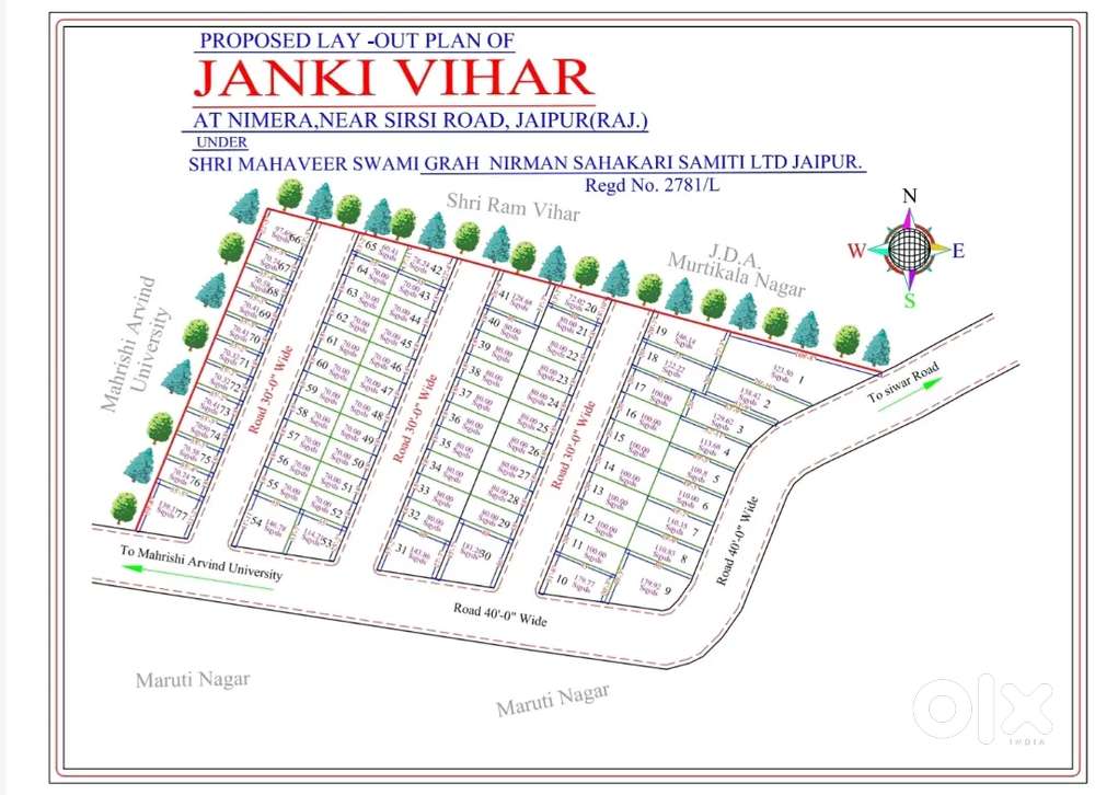 Murtikar colony near D Mart bindayka