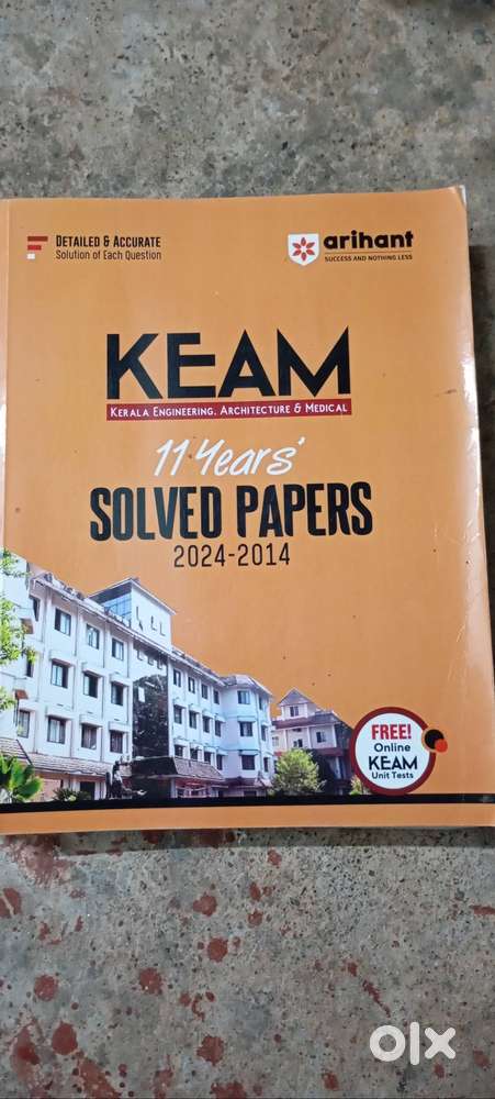 KEAM SOLVED PAPERS 2014-2024