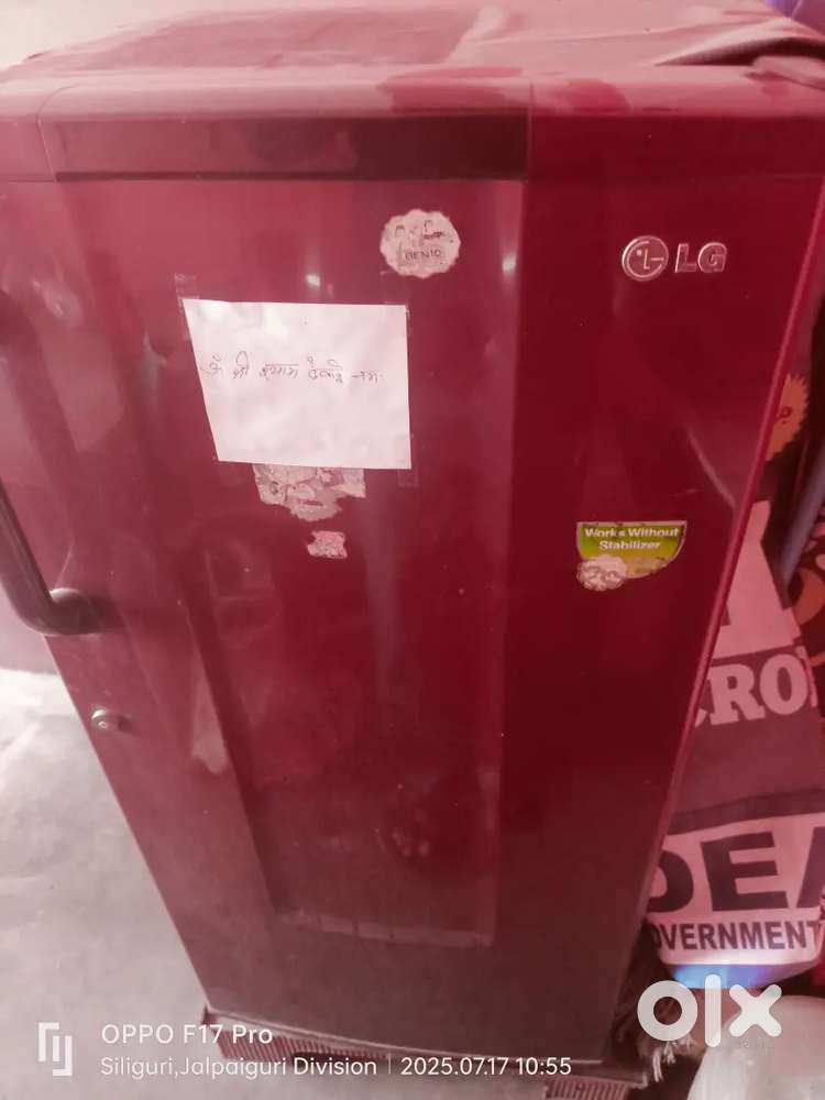 LG 180 Litter coloar red