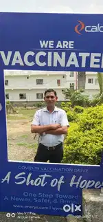 WCL मे जाणे वाला खेत