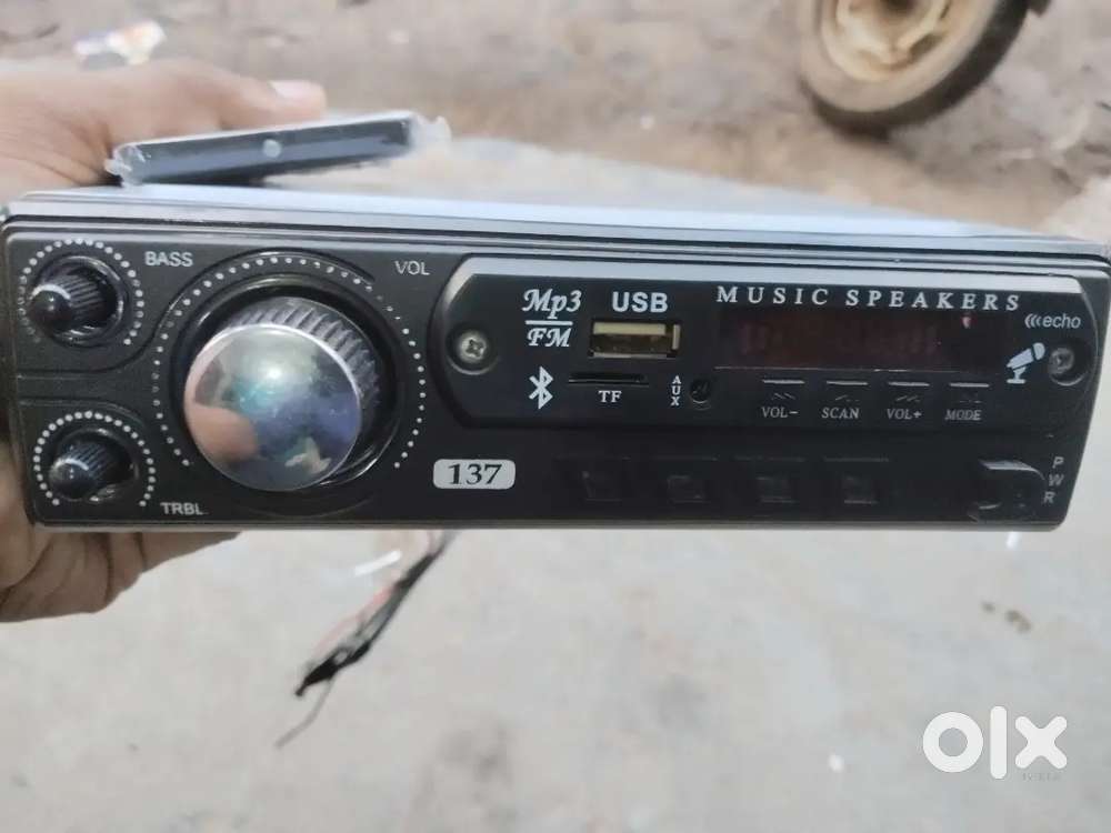 Sound system