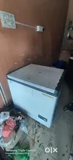 Deep fridge