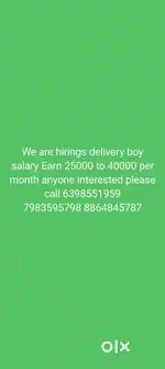 Hiring Hiring Hiring