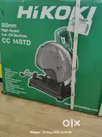 Construction machine