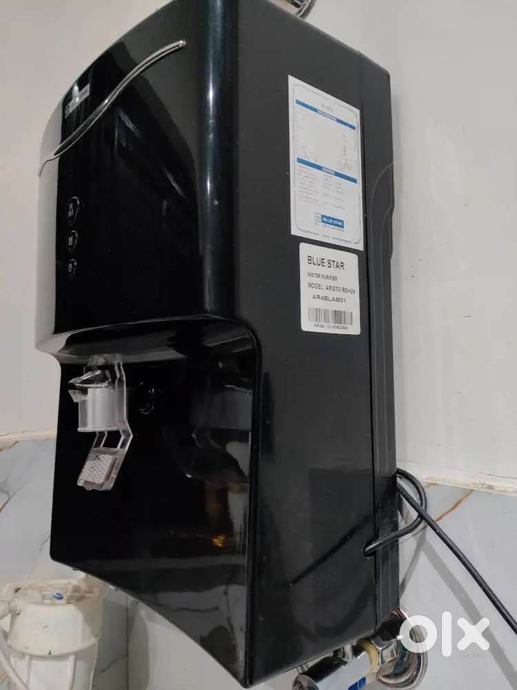 Blue Star water purifier in excellent condition