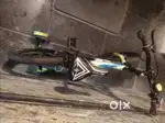 Kids cycle