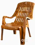 Comfort Chair with Premium Sandalwood color