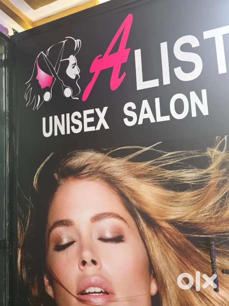 We are currently seeking qualified beauticians and hair stylists.