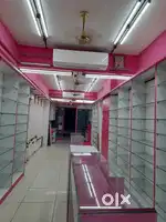 Suitable for all retail business