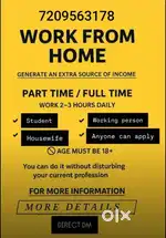 Work from home