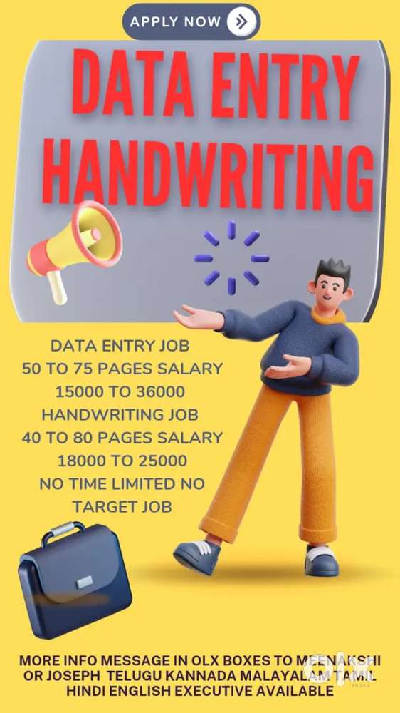 GOVT MCA VERIFIED JOB 110% GENUINE DATA ENTRY HANDWRITING JOB