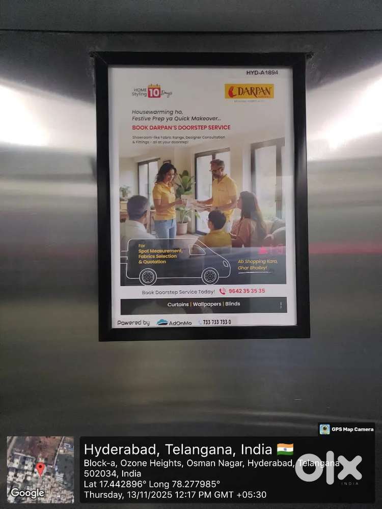 Hiring frames field excutive