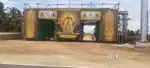 MAGIZHMATHI, RAJA VAZHKAI AARAMBAM