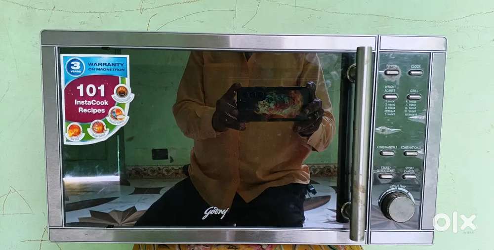 Oven bechana hai