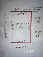 Plot for sale