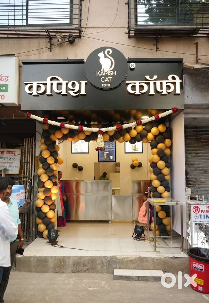 Coffee shop ke liye staff chahiye