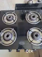 Four burner gas stove