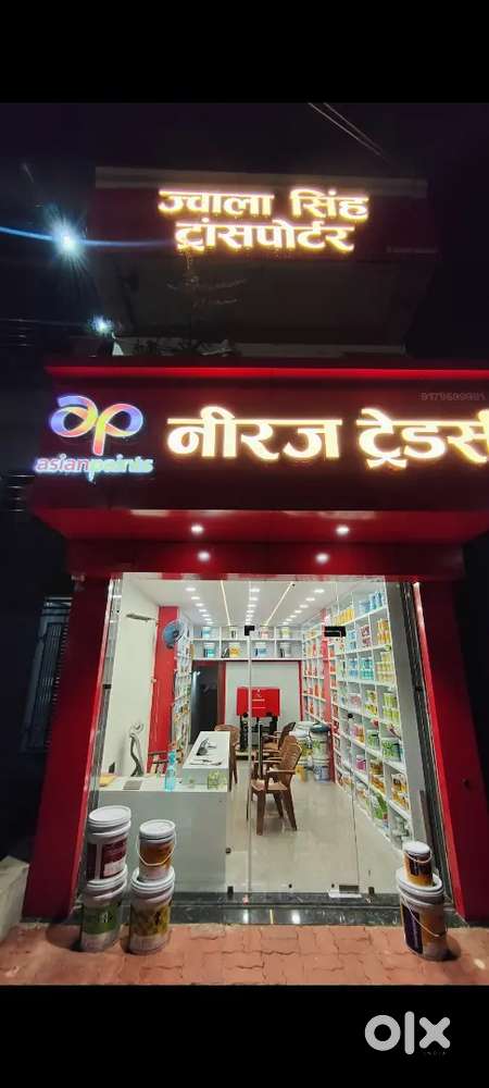 Shop for Rent beside OLA showroom IN  mall road