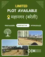 14 plot the jisme se sirf 5 plot bache huye gai.. Mahanagar Bareilly