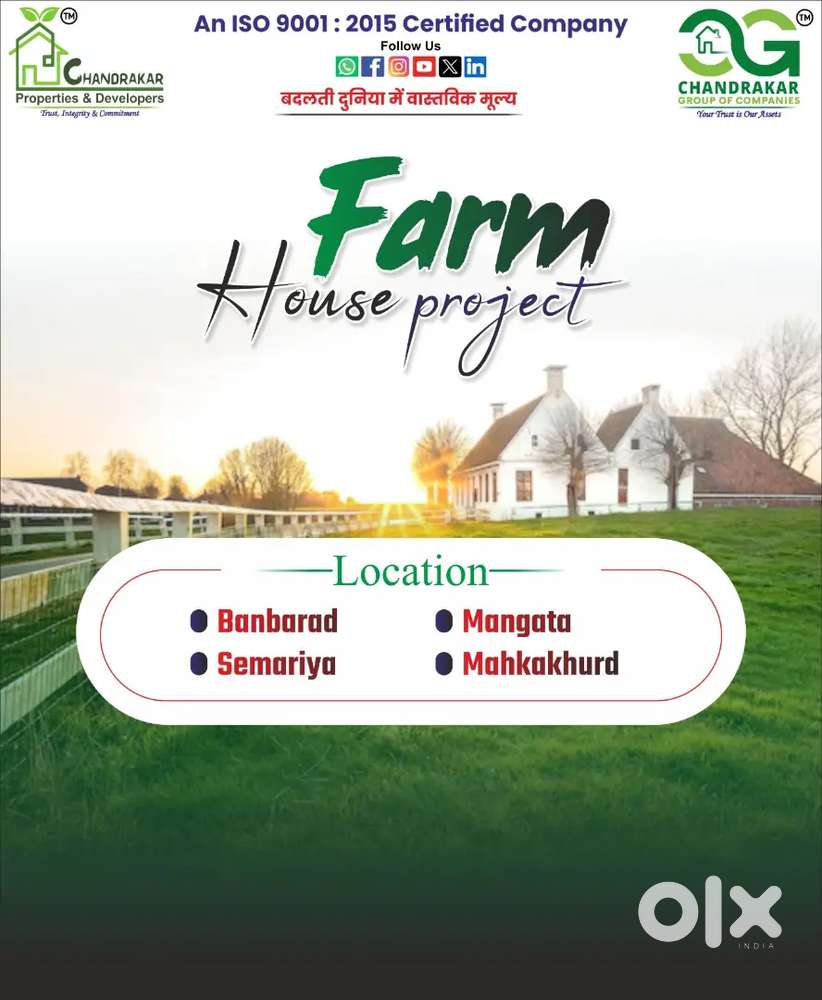 Manghatta, The GREEN HILLS RESORT Bhilai-Durg me Plot Avilable hai