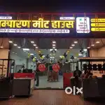 Tandoor chef