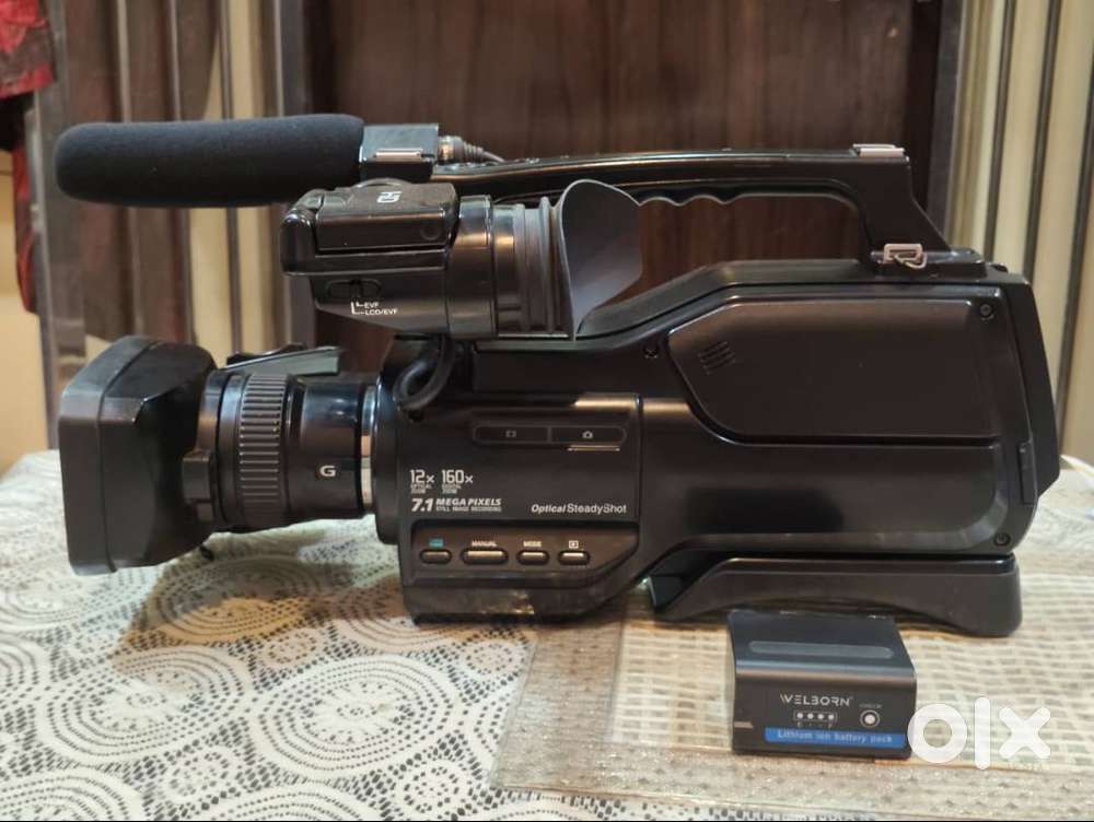 Sony HXR MC-1500  Very Good Condition