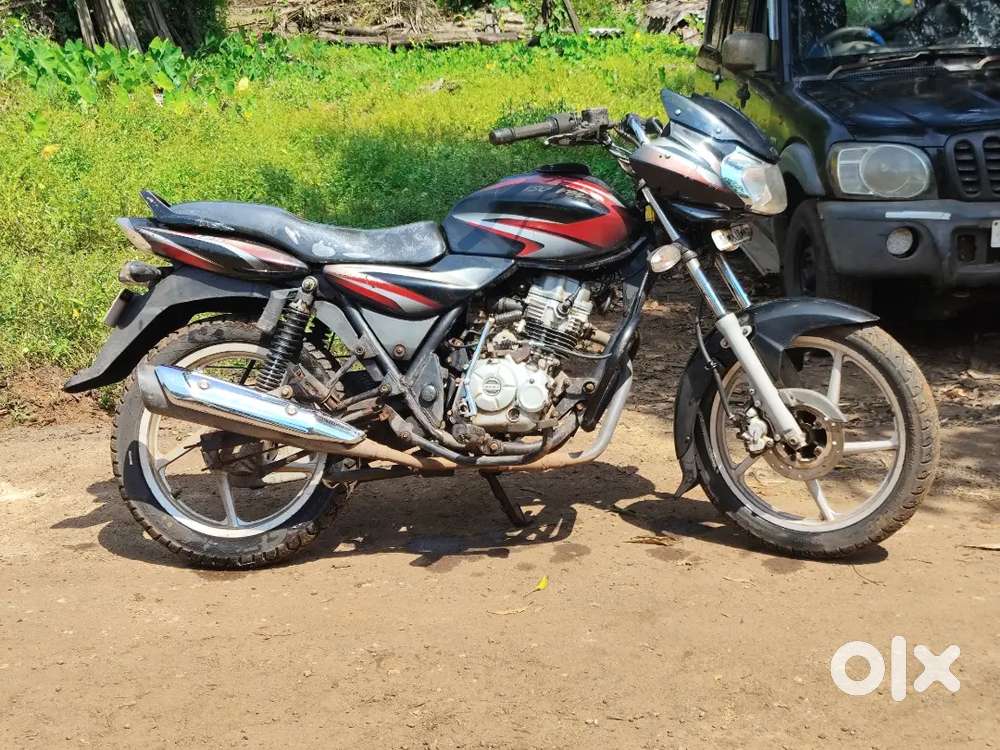 Discover 125 for sale