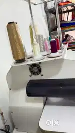 Computer machine