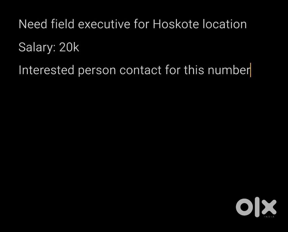 Field executive