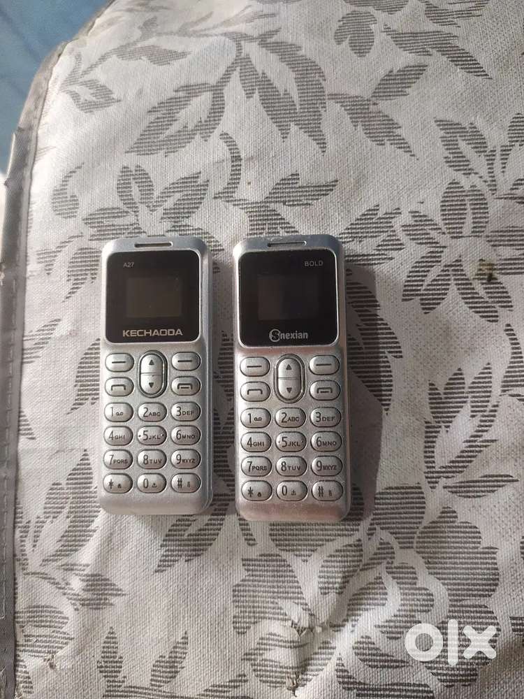 Keypad phone second hand mere pass