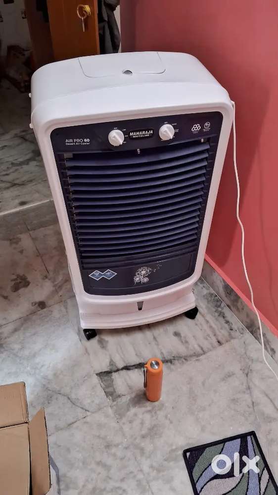Maharaja Whiteline Cooler