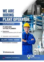 Plant operator