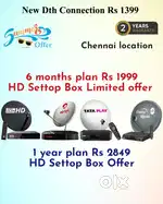 AIRTEL DTH SETTOP BOX ! TÀTA !  SUNDIRECT ! PLÀY ! DISHTV VIDEOCON D2H