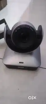 Conference camera