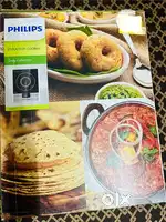 Electric Induction cooker brand new sealed