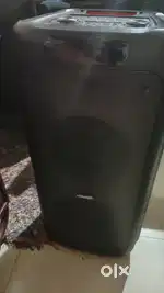Salpido karoake speaker