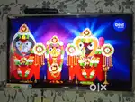 LG 32 INCH