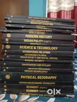 PW only ias upsc books.