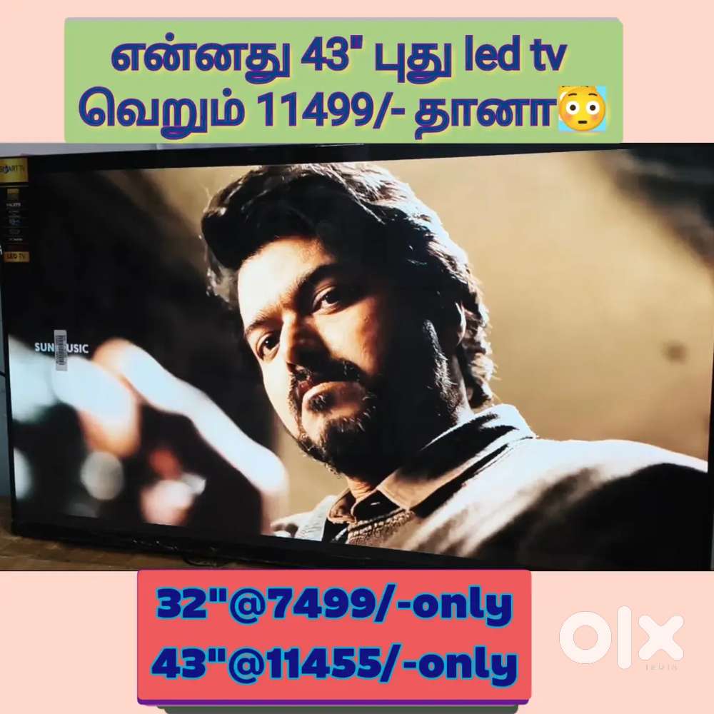 Imported sony new 32 inch smart led tv just 7499- only