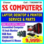 ASSEMBLED DESKTOP COMPUTER