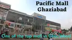 Job Available in Shopping Mall and warehouse for freshers Candidate
