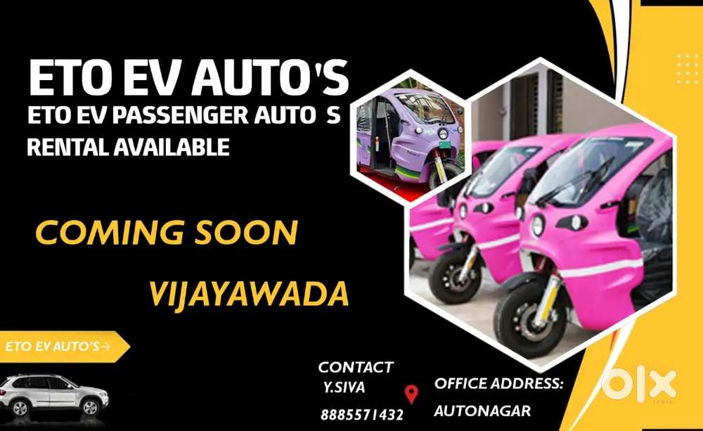 EV PASSENGER AUTOS