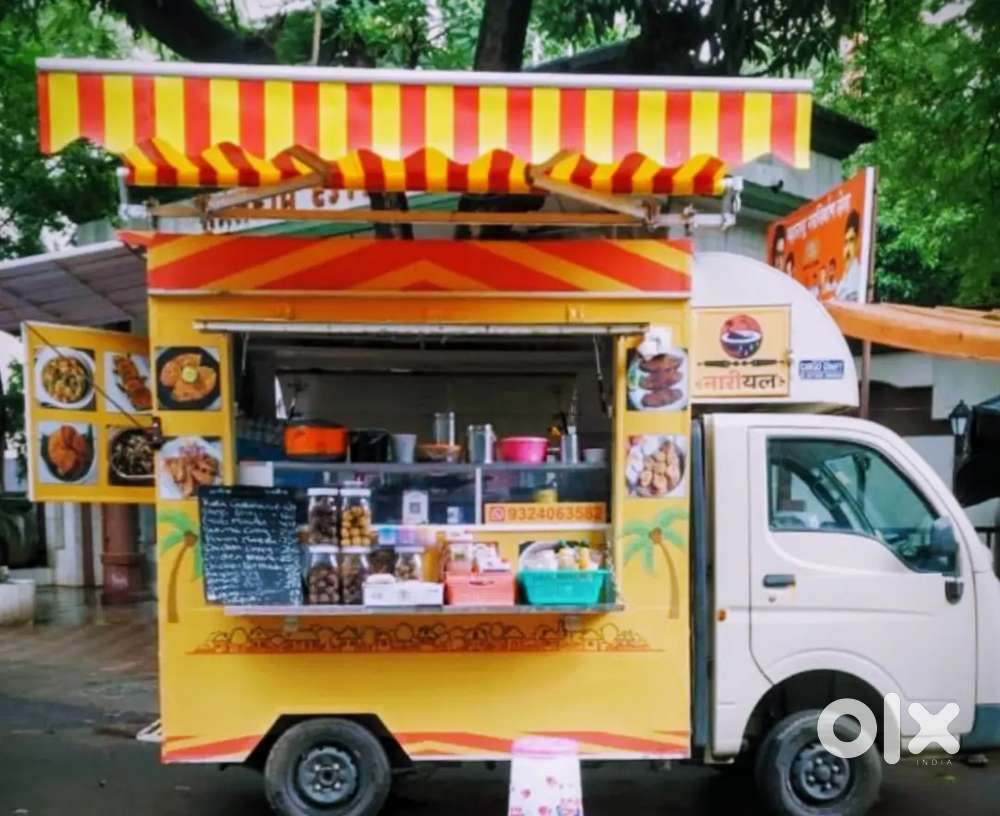 Full Time Cooking Job