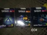 All PW Prayas module for jee droppers
